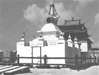 Субурган (монастырь в Улан-Баторе)