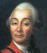 Суворов Александр Васильевич (портрет работы Д.Г. Левицкого)