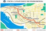 Схема метрополитена Самары