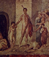 ТЕСЕЙ (фреска из Помпей)