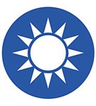Тайвань (государственная эмблема)