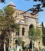 Тбилиси (оперный театр)