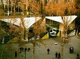 Тегеранский университет (главный вход)
