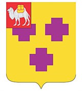 Троицк (Челябинская область, герб)