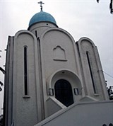 Тунис (город) (Воскресенская церковь)
