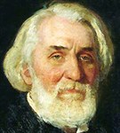 Тургенев Иван Сергеевич (портрет работы И.Е. Репина, 1879 год)