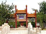 Тяньцзинь (Ворота Линсинмэнь)