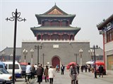 Тяньцзинь (башня Ванхай)