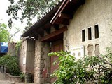 Тяньцзинь (дом-музей Пу И)
