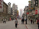 Тяньцзинь (на улицах города)