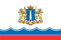 УЛЬЯНОВСКАЯ ОБЛАСТЬ (флаг)