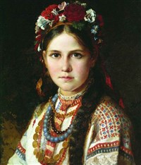 Украинцы (Девушка-украинка)