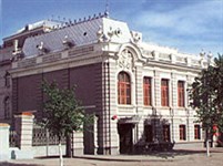 Ульяновск (Областной театр кукол)