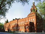 Ульяновская область (Ульяновский университет)