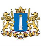 Ульяновская область (герб)