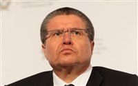 Улюкаев Алексей Валентинович (2013)