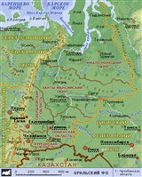 Уральский федеральный округ России (географическая карта)