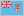 Фиджи (флаг)