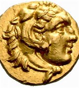Филипп II Македонский (монета)