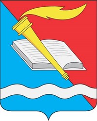 Фурманов (герб Фурмановского района)