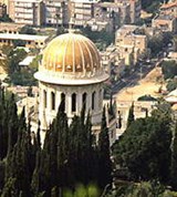 Хайфа (панорама города)