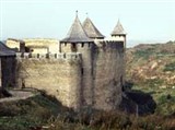 Хотин (крепость)