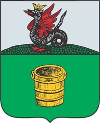 Чистополь (герб)