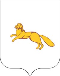 ШАДРИНСК (герб)