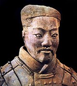 Шаньси (терракотовая статуя)
