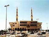 Шарджа (мечеть короля Фейсала)