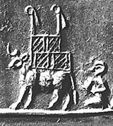 Шумер (оттиск печати 3-го тыс. до н. э.)
