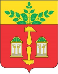 Щекино (герб)