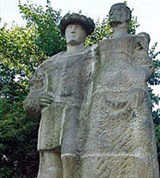 Щецин (памятник)