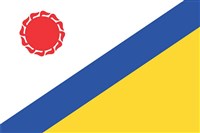 ЭЛИСТА (флаг)
