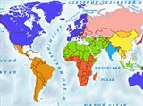 Этнокультурное разделение цивилизаций (географическая карта)