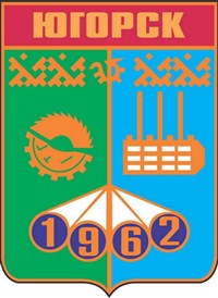 ЮГОРСК (герб)