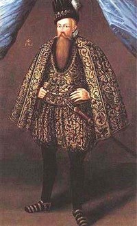 ЮХАН III Ваза (портрет)