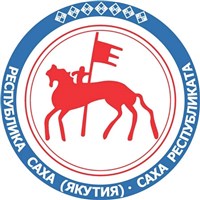 Якутия (герб)