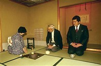 Японцы (чайная церемония)