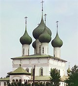Ярославль (Федоровская церковь, 1911 год)