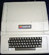 Apple 2 (внешний вид)