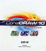 Coreldraw 10 (полиграфия компакт-диска)