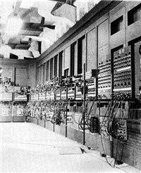 ENIAC (общий вид)
