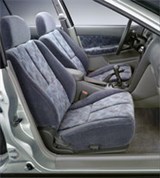 Mitsubishi Galant передние сидения