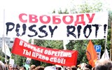Pussy Riot (митинг в поддержку)