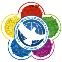 XIX Всемирный фестиваль молодежи и студентов (логотип)