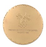 XVIII зимние Олимпийские игры (памятная медаль, оборотная)