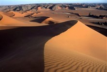 Африка (фотоальбом)