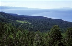 Байкал (фотоальбом)