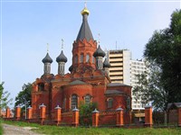 Брянск (фотоальбом)